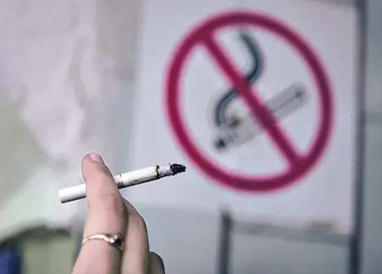 ar įėjime leidžiama rūkyti